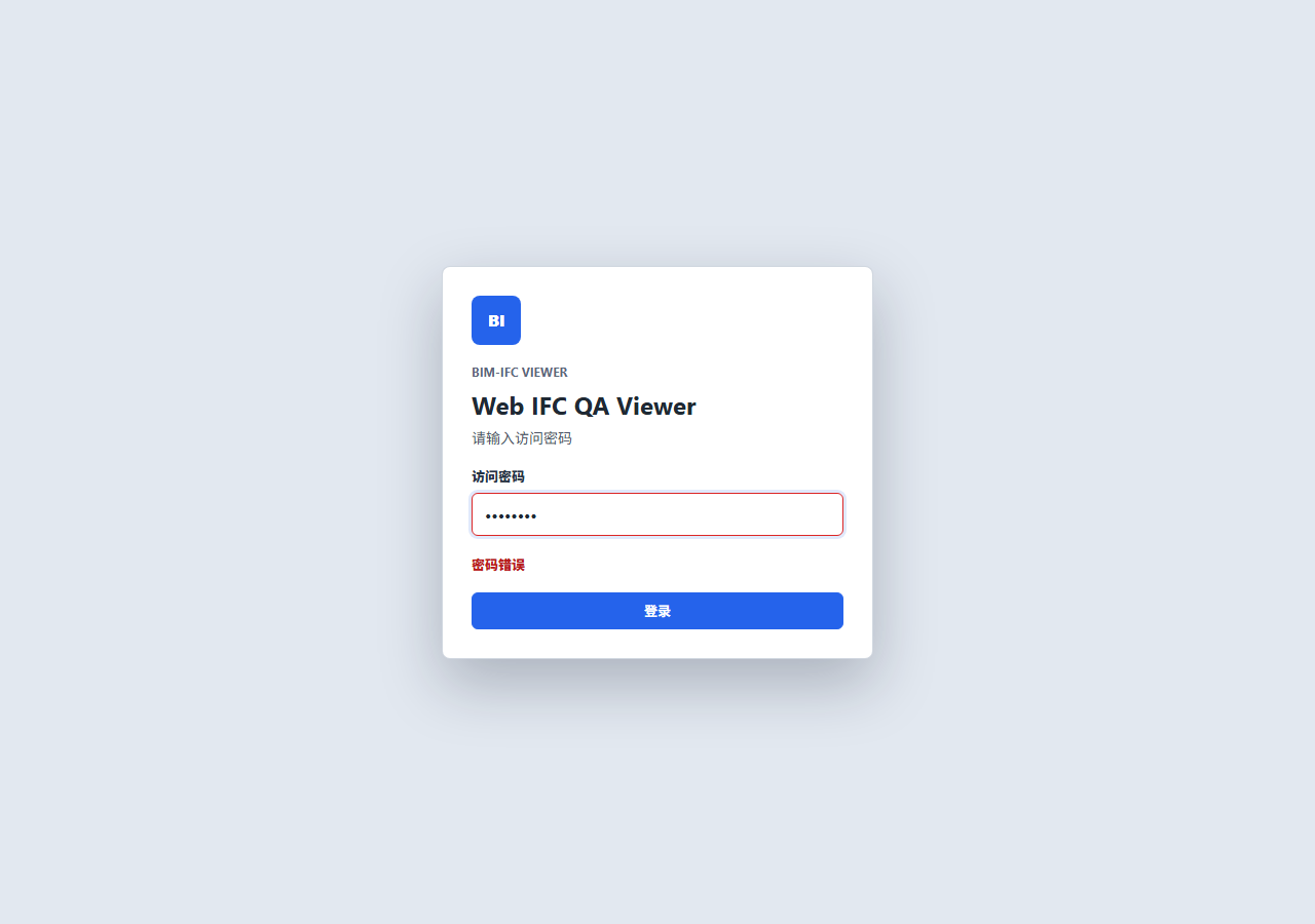IFC QA Viewer
